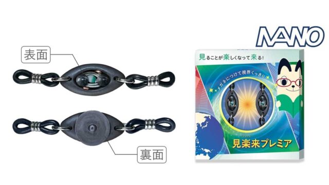 【ほぼ新品】治療家のための電磁波セミナーDVD ＋ テキスト 触診完全セミナー 脊柱・骨盤編】古谷眞寛 整体 手技DVD カイロ