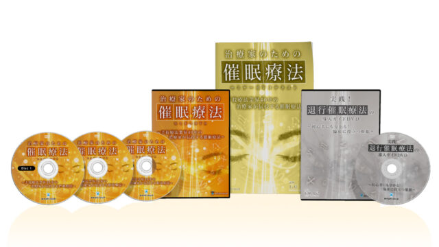 治療家のための電磁波セミナーDVD Amazon.co.jp: 治療家のための電磁波 セミナーDVD : Toys & Games
