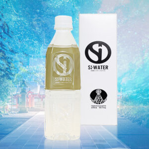 Siウォーター(エスアイウォーター)