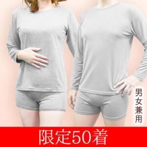 Re･born ８分袖インナー