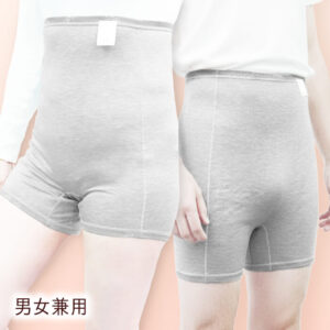 Re･born 腹巻ショーツ