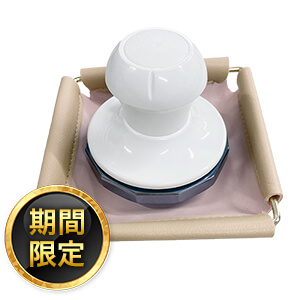 テラタイト・パワープレート プロ | カラケア