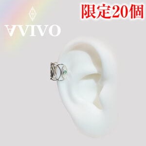 ＜限定20個＞tens Ritual / 10+3【ATERUI】(受注生産)