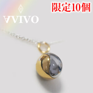 ＜限定10個＞tens Ritual / 10+3【IYASAKA】(受注生産)