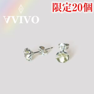 ＜限定20個＞tens Ritual / 10+3【MIKOTO】(受注生産)