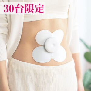 【30台限定】chomomi（チョモミ）