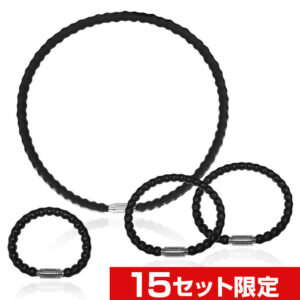 【15セット限定】QBケルスタースペシャルセット