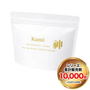 無肥料・無農薬もみ殻シリカパウダー 量子食品®︎『Kami -神-』